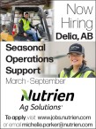 Now Hiring Seasonal Operations Support
